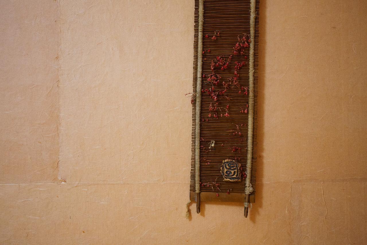 Sosohan Hanok Jeonju Zewnętrze zdjęcie